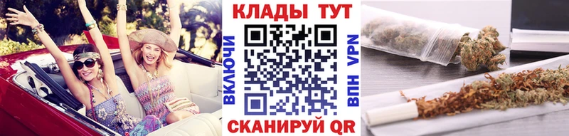 Наркошоп купить Альфа ПВП  Героин  Гашиш  Псилоцибиновые грибы  Cocaine  Марихуана  КЕТАМИН  Меф мяу мяу  Бавлы