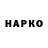 Альфа ПВП мука Niko_ Life