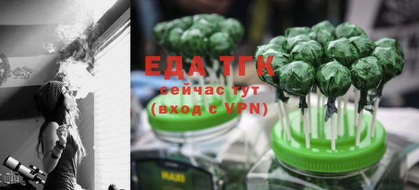 гашиш Баксан
