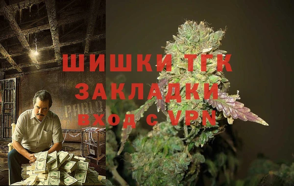 гашиш Баксан