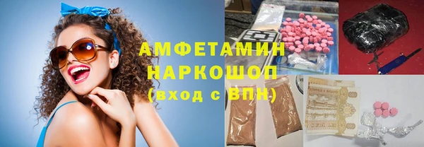 гашиш Баксан