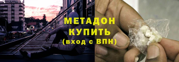 прущая мука Балабаново