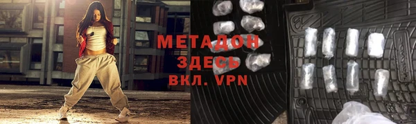 прущая мука Балабаново