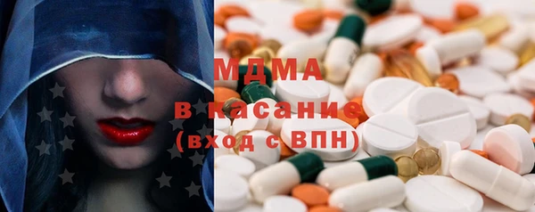 гашиш Баксан