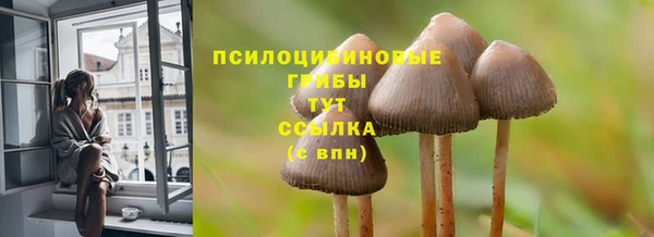 прущая мука Балабаново