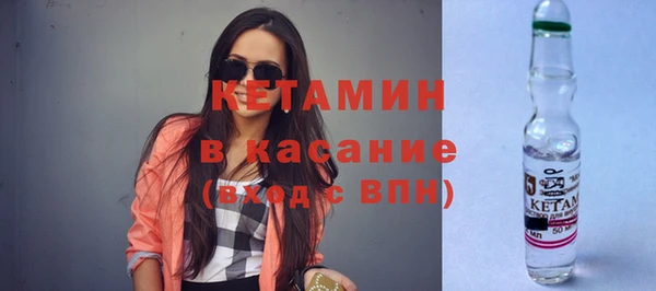 гашиш Баксан