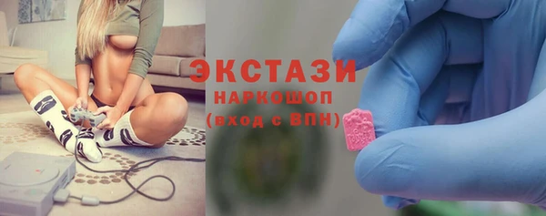 гашиш Баксан
