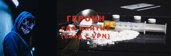 меф Балахна