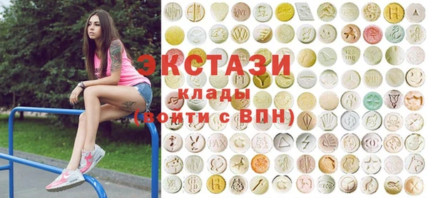 гашиш Баксан