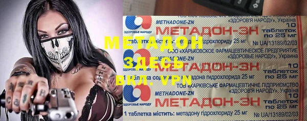 прущая мука Балабаново