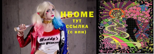 прущая мука Балабаново