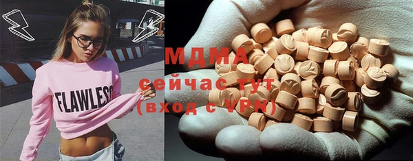 гашиш Баксан