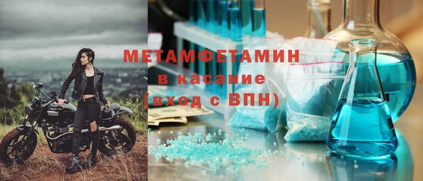гашиш Баксан