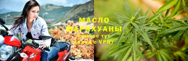 прущая мука Балабаново