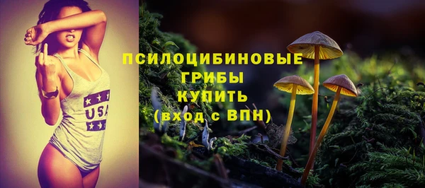 гашиш Баксан
