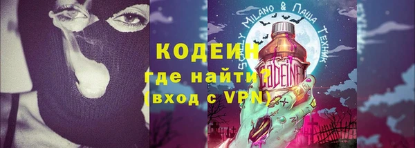 гашиш Баксан