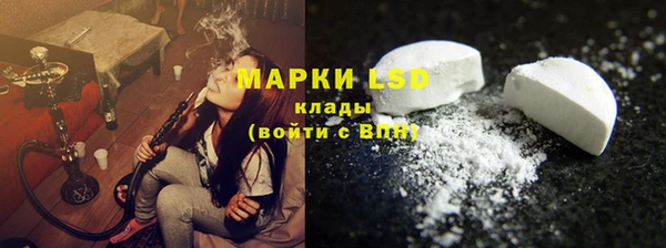 меф Балахна