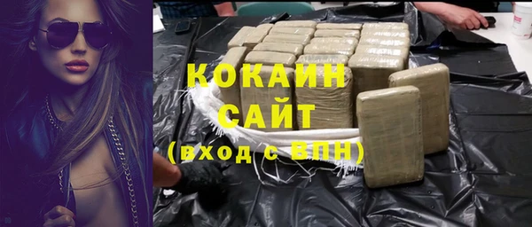 гашиш Баксан