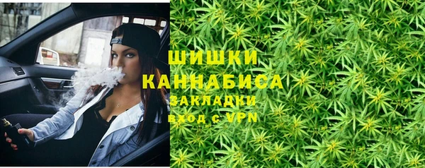 гашиш Баксан